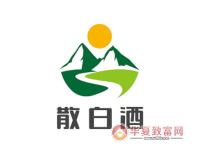 散白酒加盟